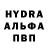 КЕТАМИН VHQ akemi iida