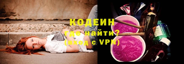 амф Зерноград