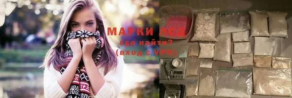 амф Зерноград