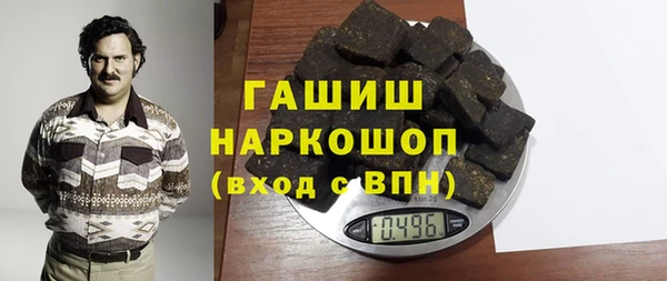 бутик Инта