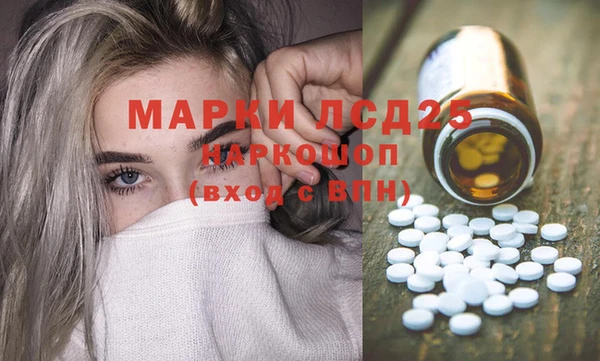 мяу мяу мука Зеленодольск