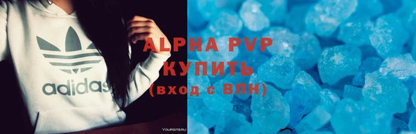 мяу мяу мука Зеленодольск