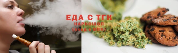 амф Зерноград
