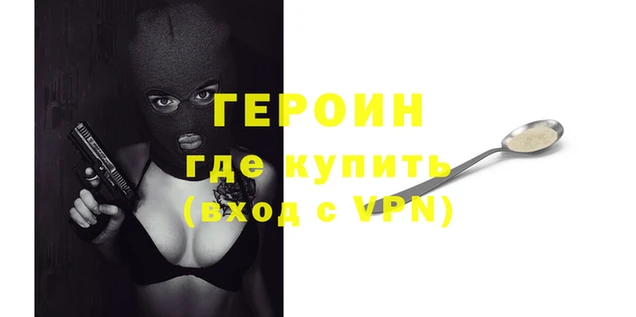 амф Зерноград