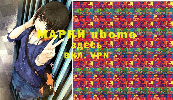 амф Зерноград