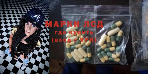бутик Инта
