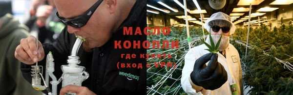 амф Зерноград