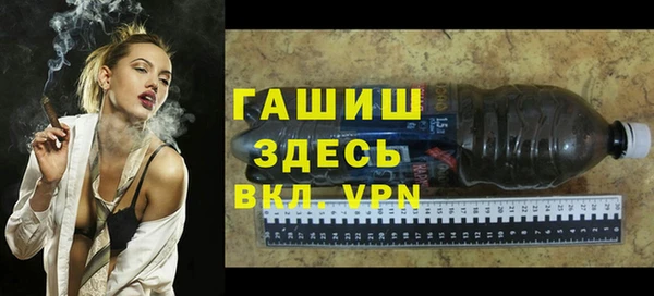 каннабис Иннополис