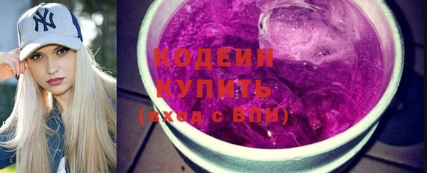 бутик Инта