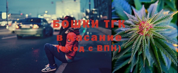 каннабис Иннополис