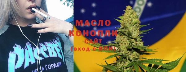 амф Зерноград