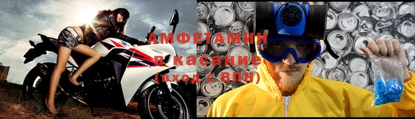 мяу мяу мука Зеленодольск