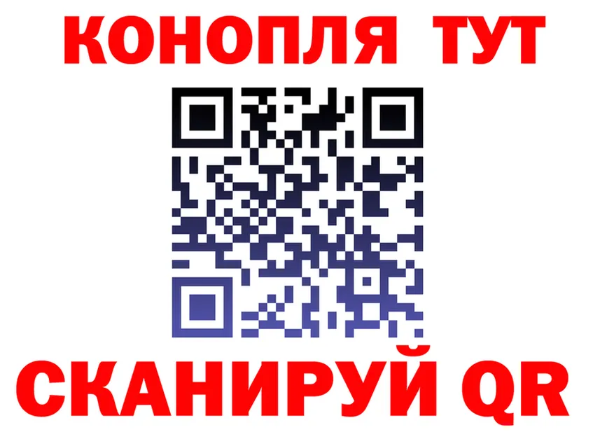 Меф VHQ зеркало маркетплейс MEGA Слободской