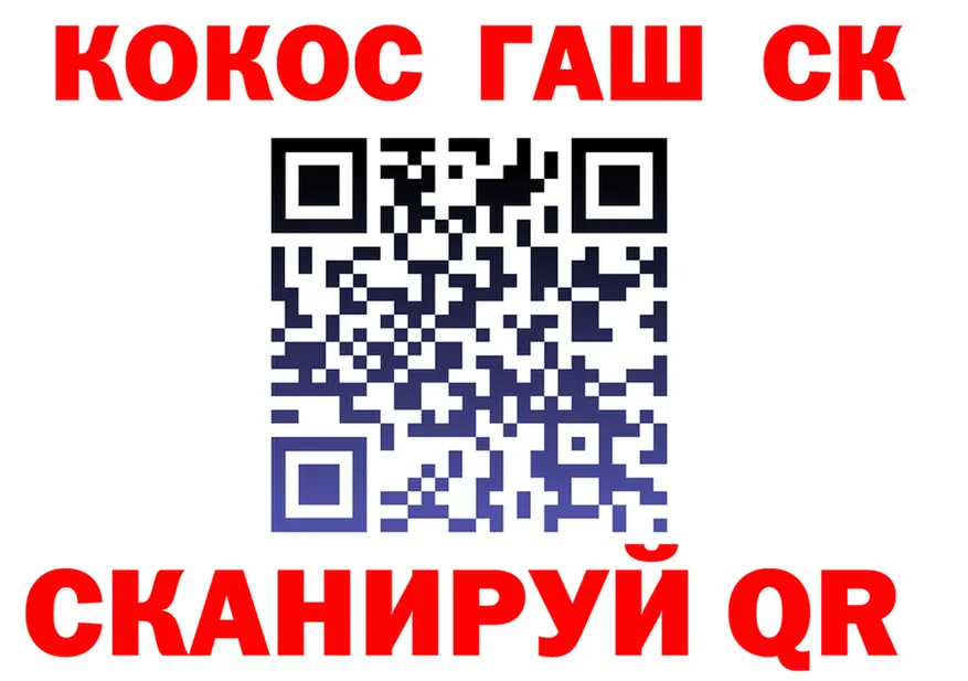 АМФ Premium зеркало площадка hydra Слободской